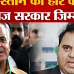 दिल्ली