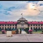 इलाहाबाद हाईकोर्ट