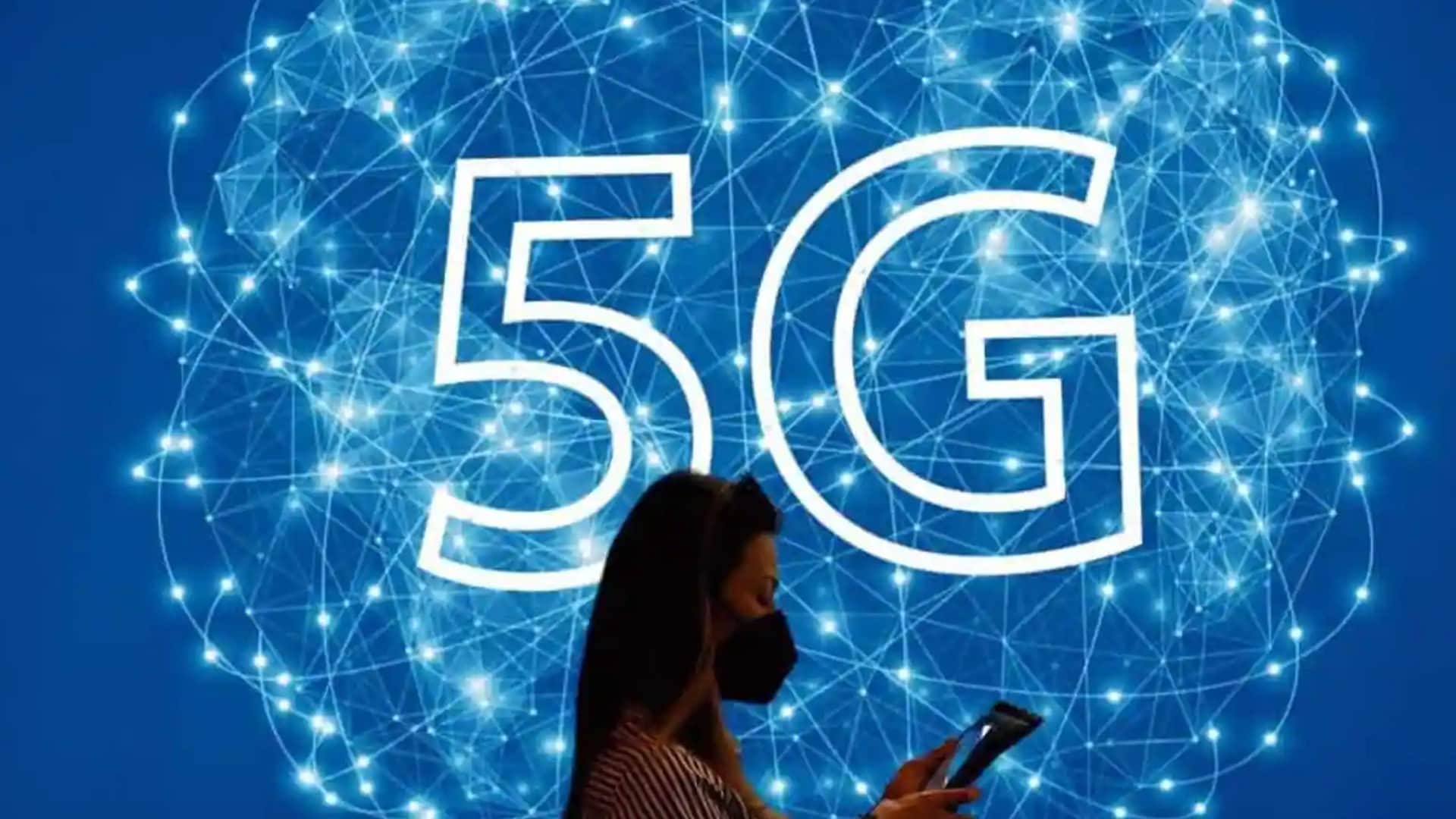 When will jio 5G start in your district, will the facility be available in old mobile, know the answers
