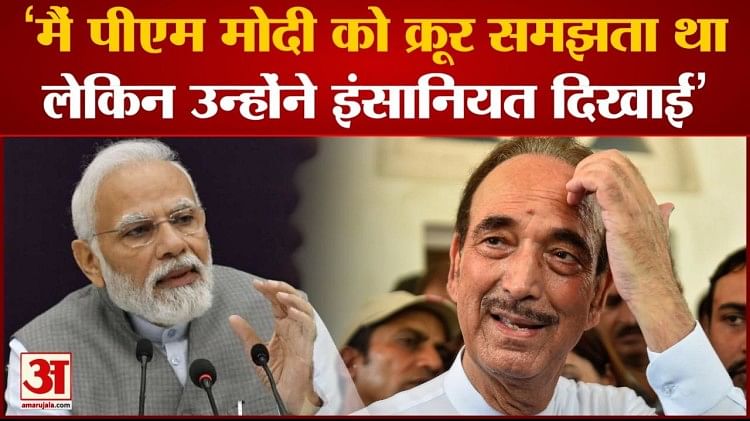 दिल्ली