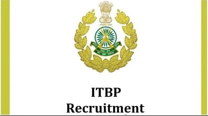 Itbp Constable Recruitment:आईटीबीपी में 100 से अधिक पदों पर भर्ती, दसवीं  पास जल्दी करें आवेदन - Itbp Constable Recruitment 2022 For 100+ Constable  Posts Sarkari Naukri - Amar Ujala Hindi News Live