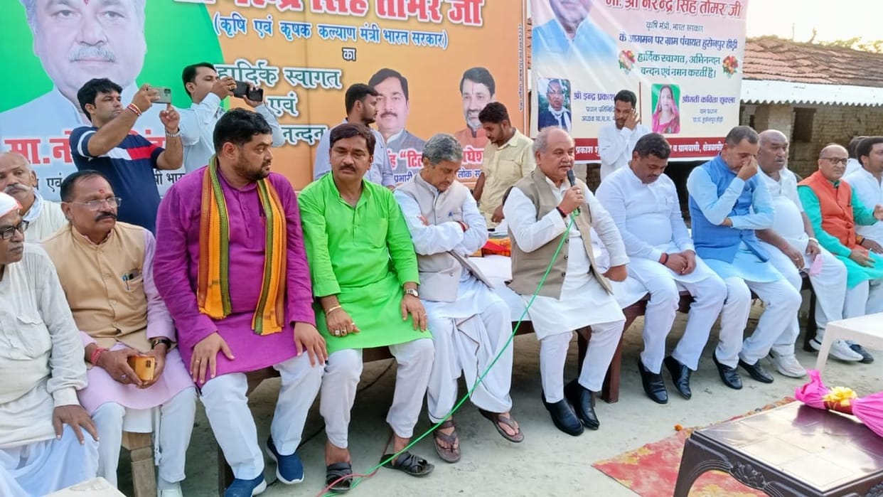 If the amount of PM Samman Nidhi increases, then it should be done