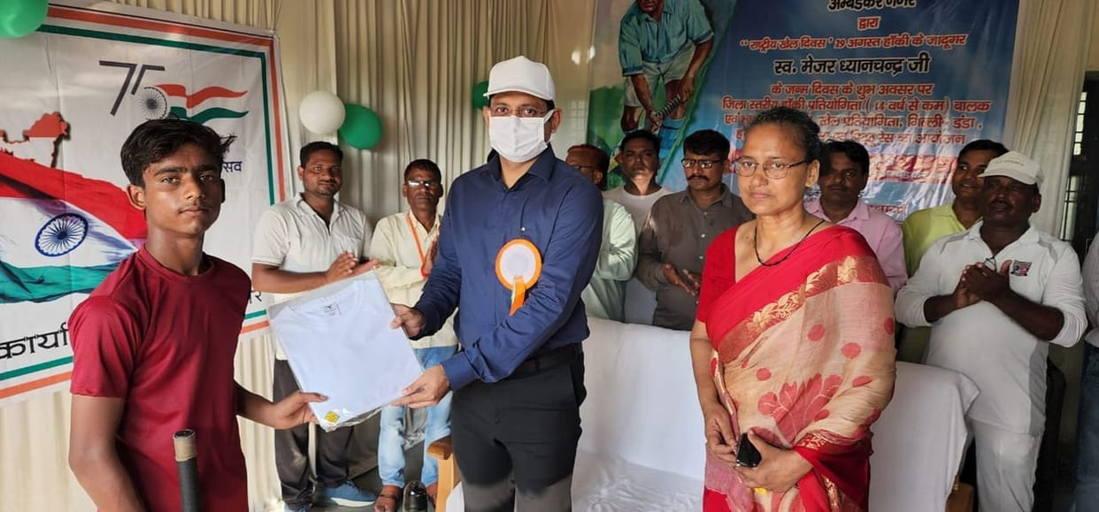 Sports Stadium B team won the hockey competition