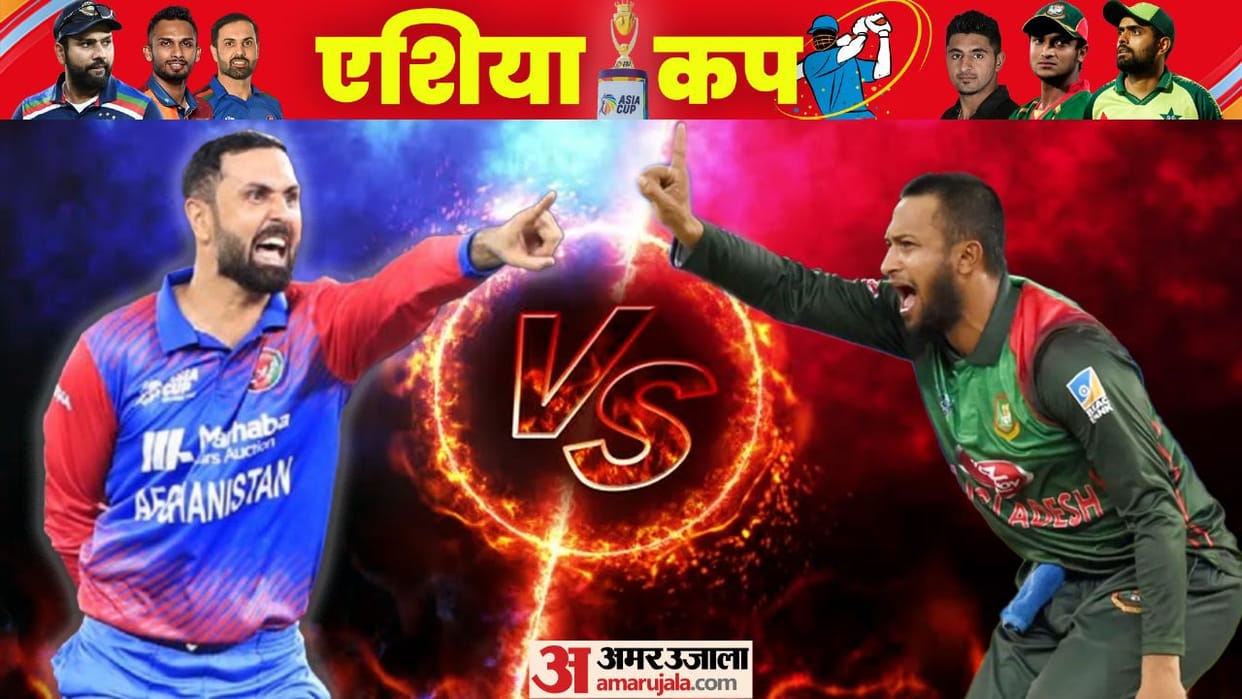 ban vs afg live streaming telecast channel when where how to watch bangladesh vs afghanistan asia cup t20 matc