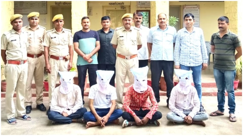 Four Accused Arrested For Robbing Businessman House In Barmer