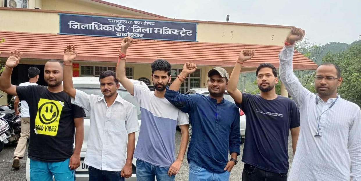 Youth Protested against UKSSSC Paper leak