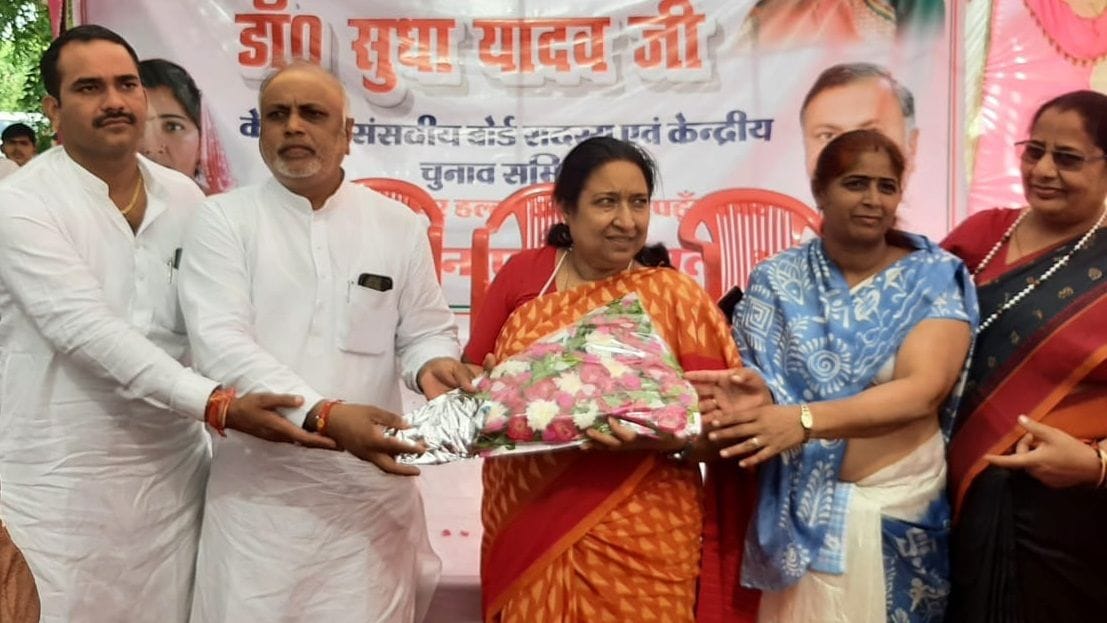 Results of new education policy will be better, opposition should not do politics