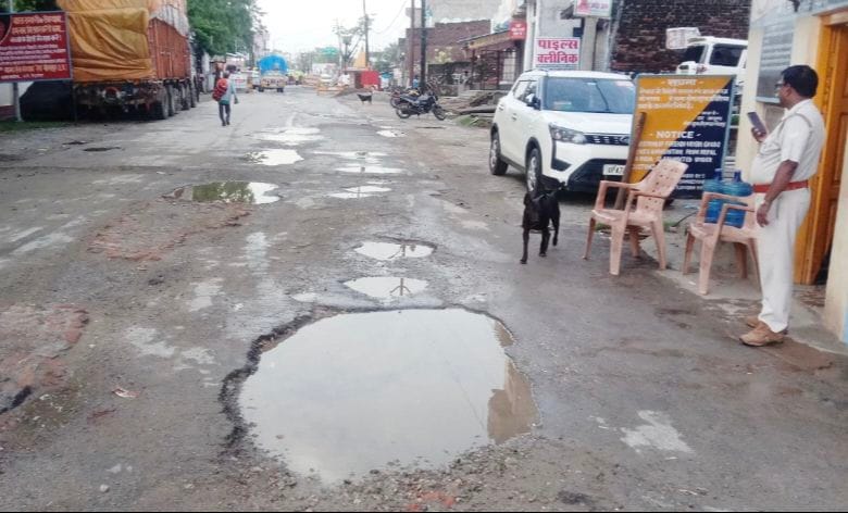 hurdle of ditch in journey to nepal border
