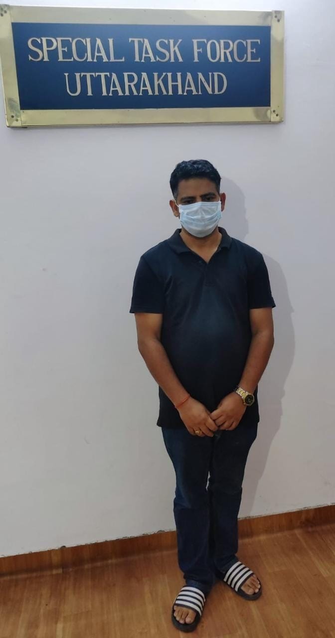 Paper leak case: Haldwani arrested copying mafia of UP
