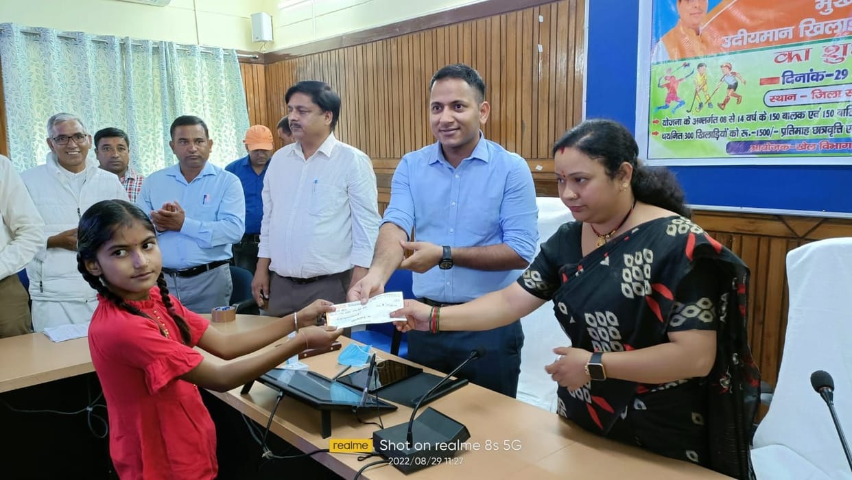 Emerging player upgrade scheme started on sports day