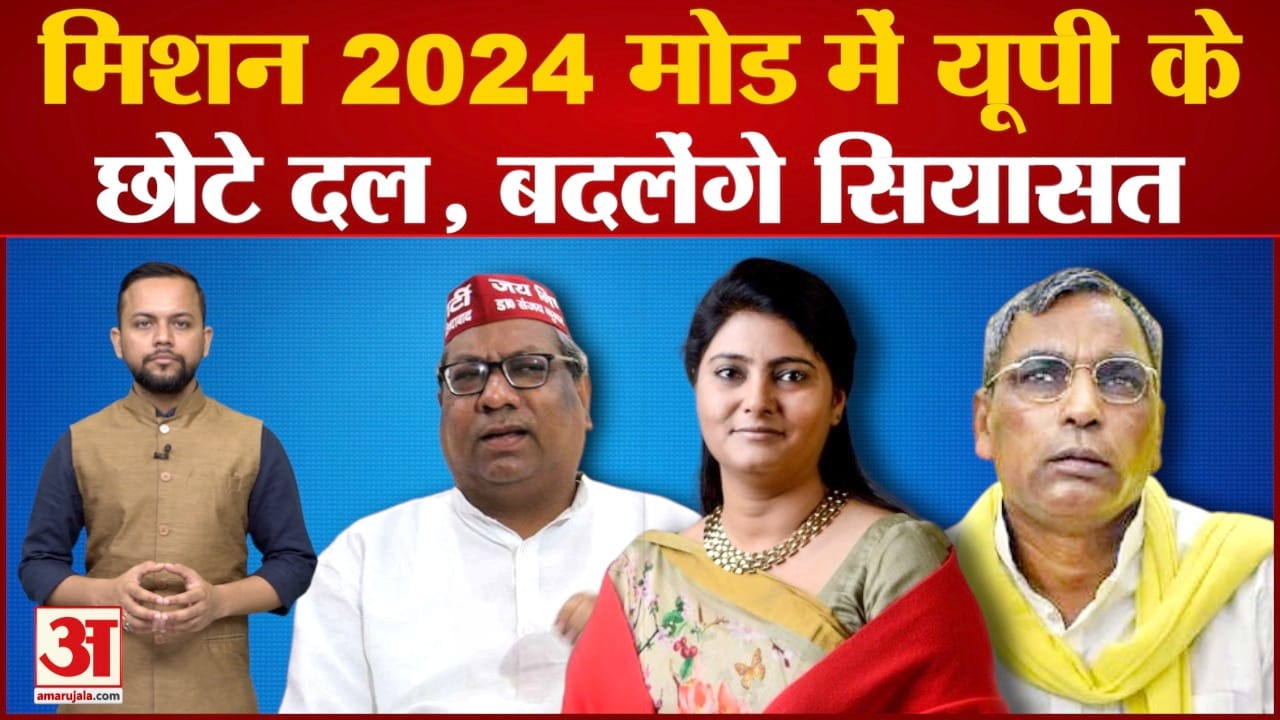 दिल्ली