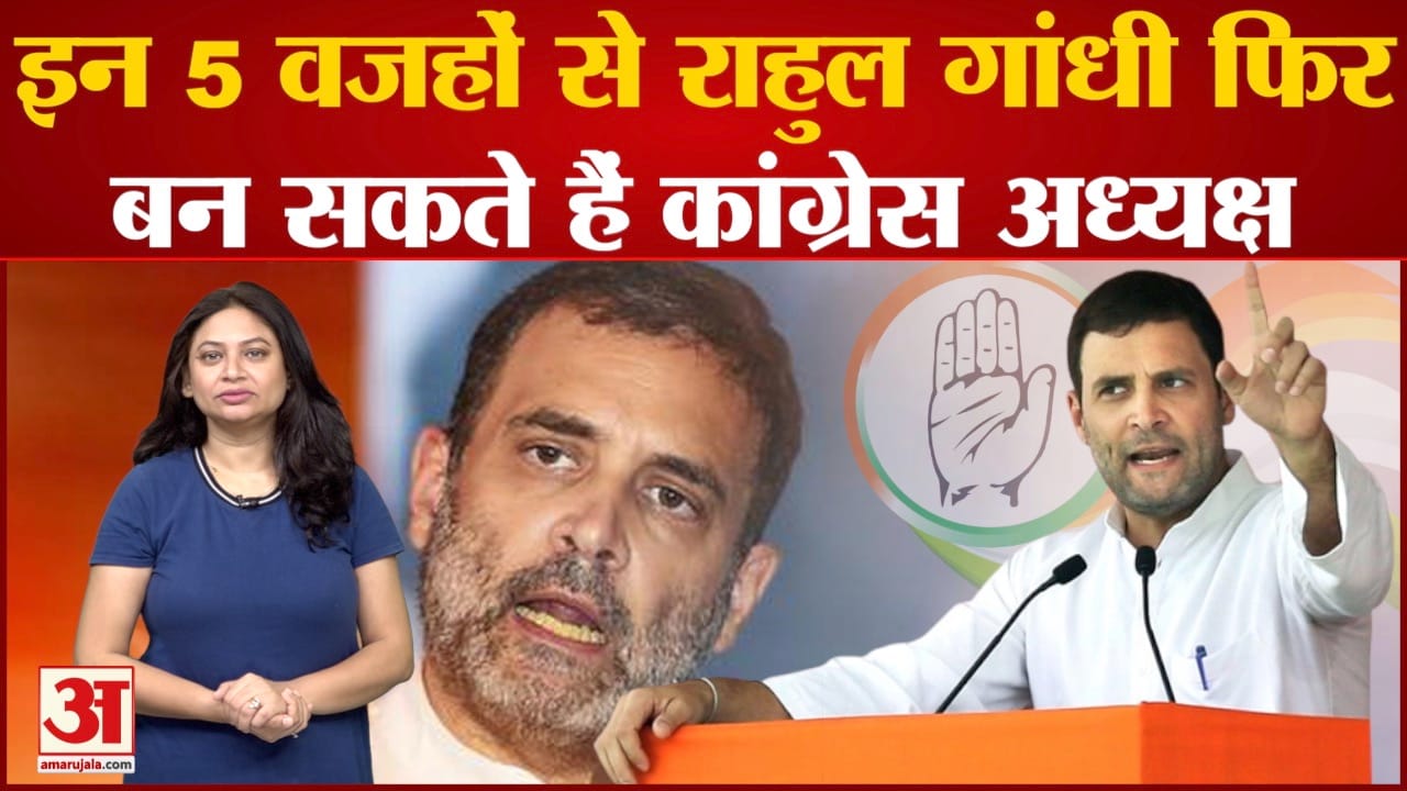 दिल्ली