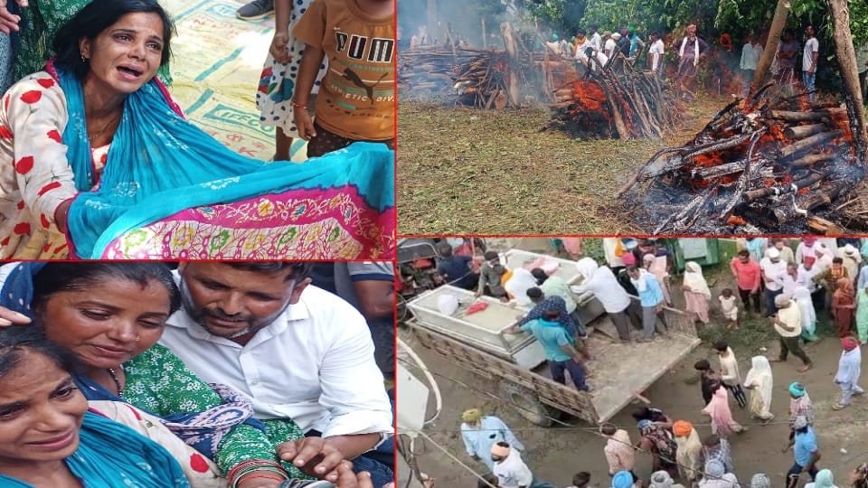 Tractor trolley accident in Kiccha: heavy crowd during 6 people Funeral together Photos
