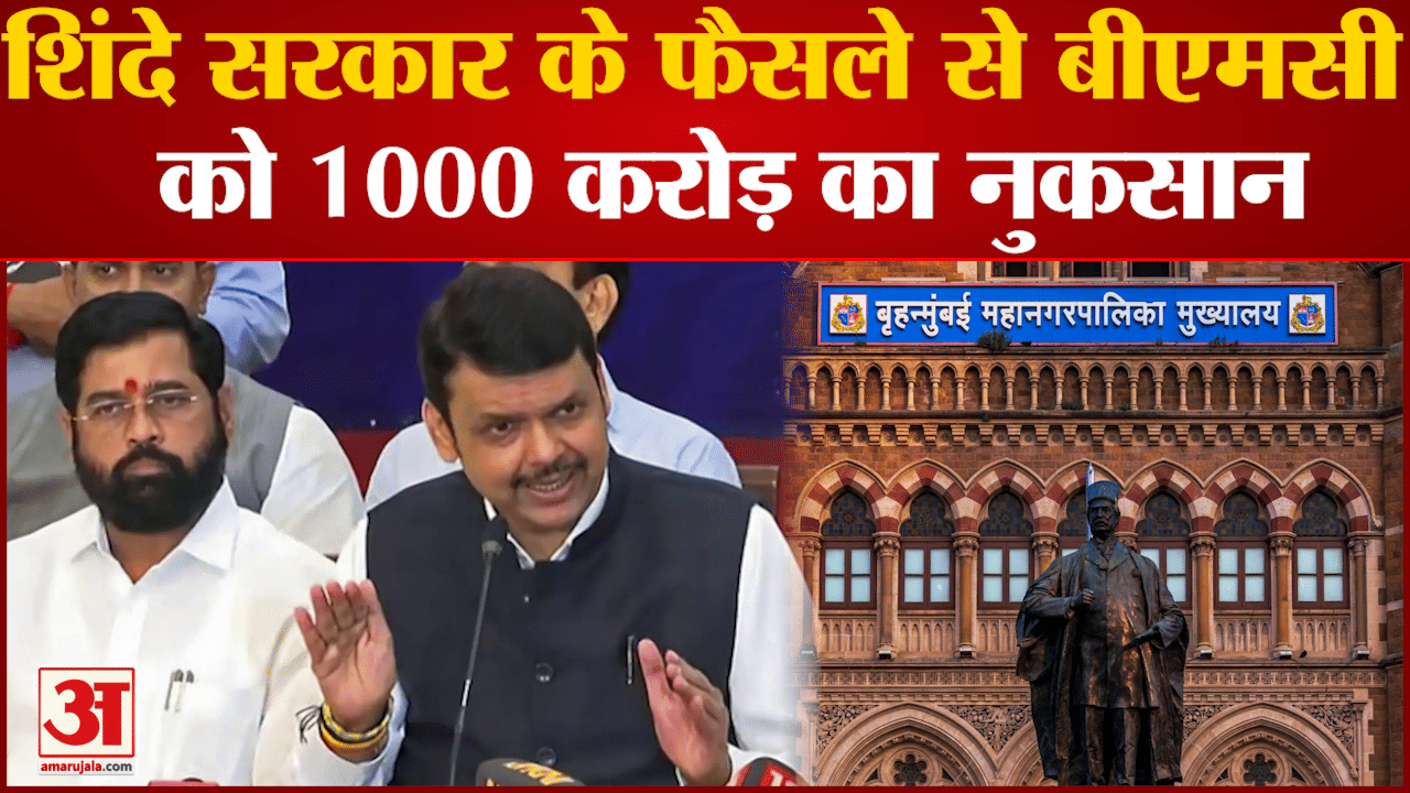 एकनाथ शिंदे