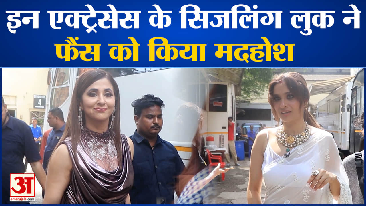 मनोरंजन