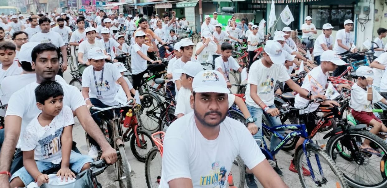 fit india sport