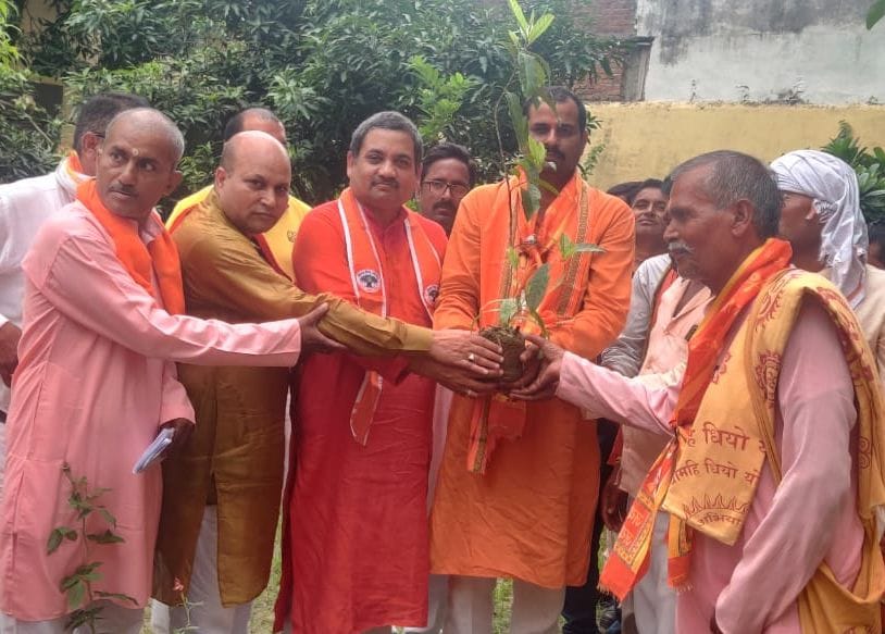 gonda,Program,vhp