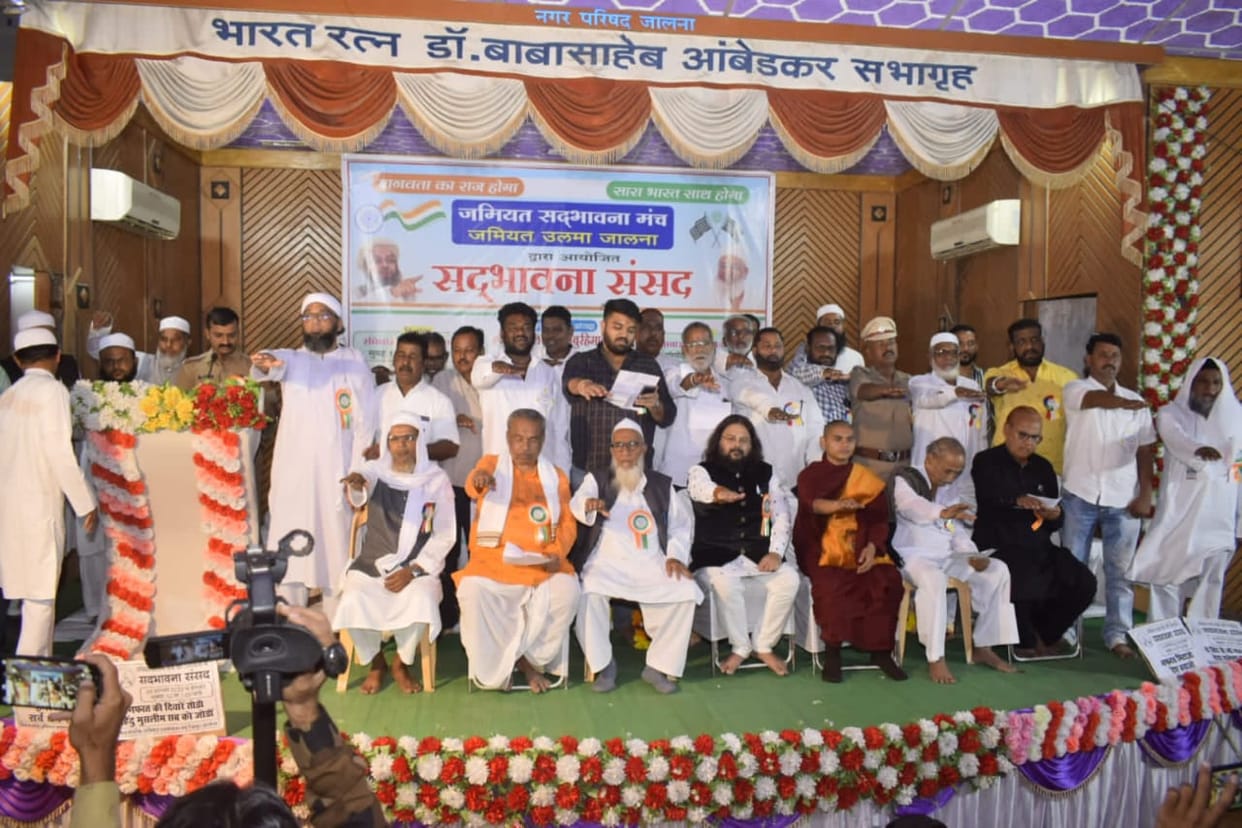 Unity in diversity is our strength, no one can erase it: Madani