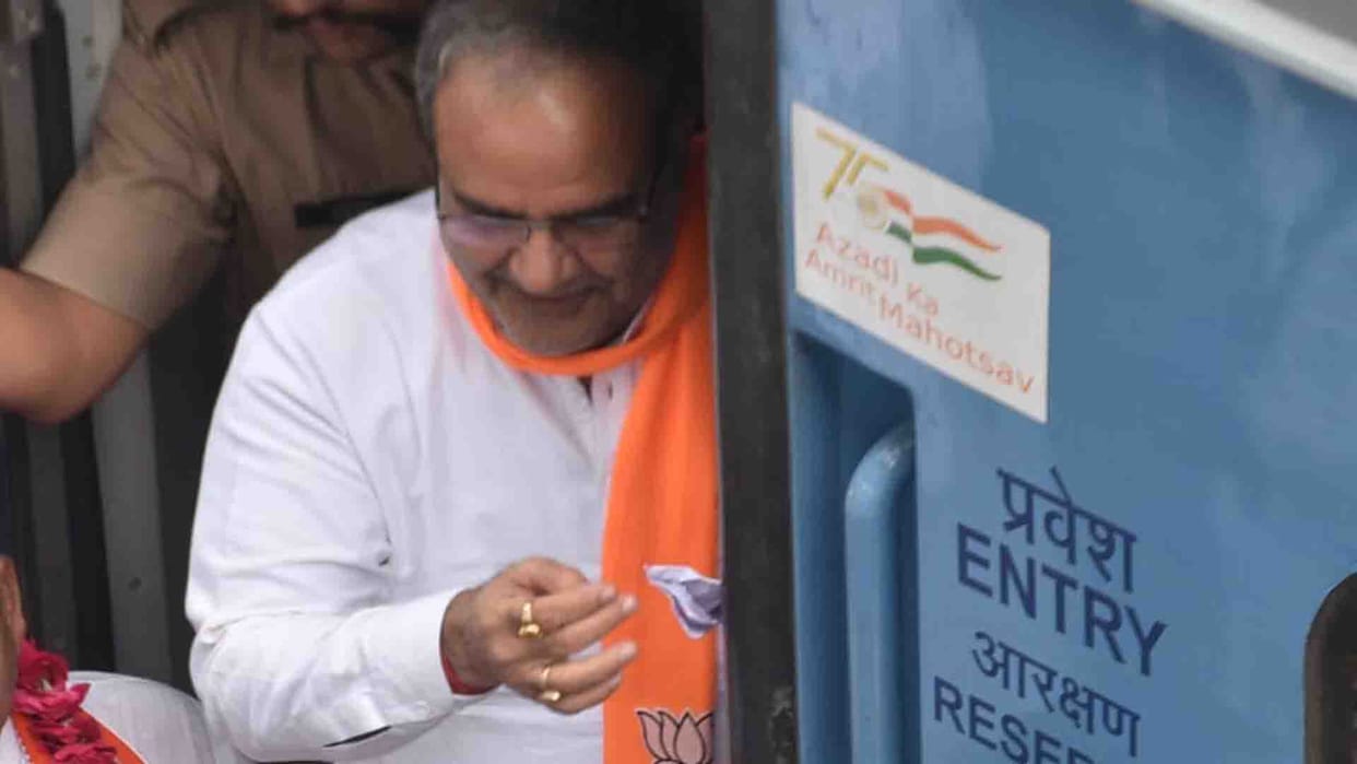 state president Bhupendra Chaudhary said Twin tower was a building of corruption