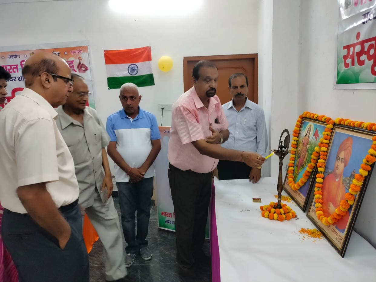 Songs awakened patriotism, Ambala