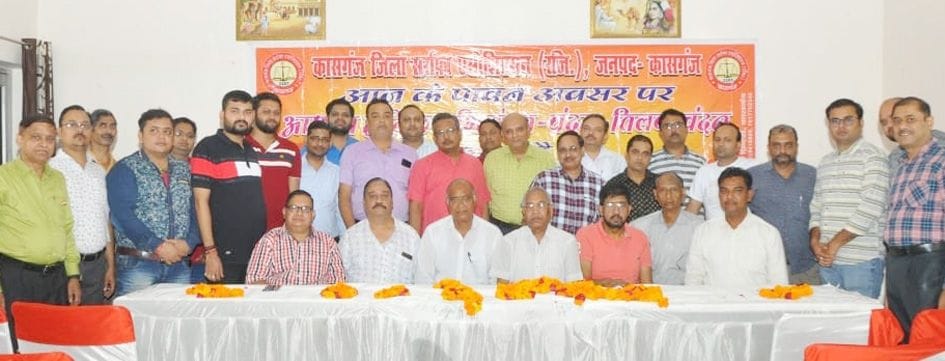 Anirudh District President, Deepak Saraf elected unopposed as District General Secretary