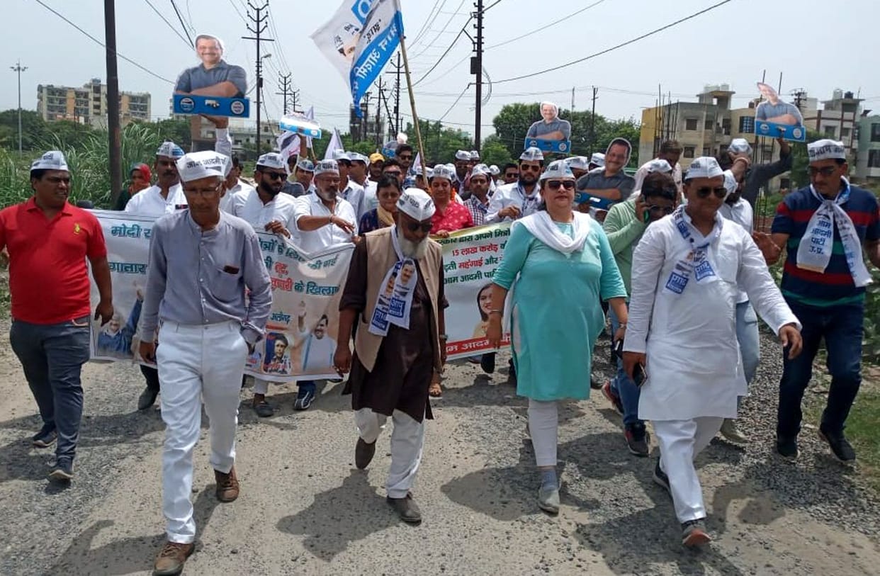 Pad Yatra against inflation and corruption