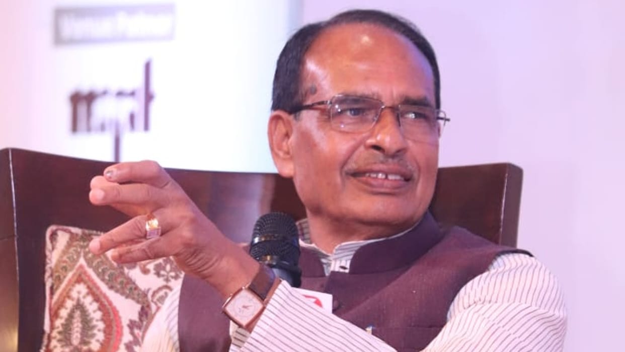 MP News: CM Shivraj said Cheetah replacement in Kuno National Park is a work of national importance