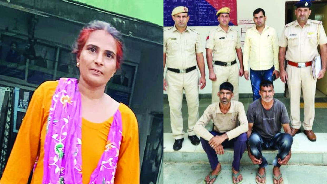 Husband and brother-in-law had killed Mukesh in Charkhi Dadri