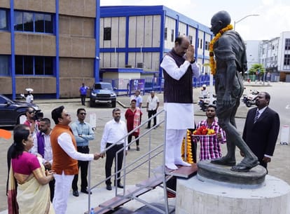 Om Birla Suriname Visit: said- Indian community is integral part of Suriname economic-spiritual culture