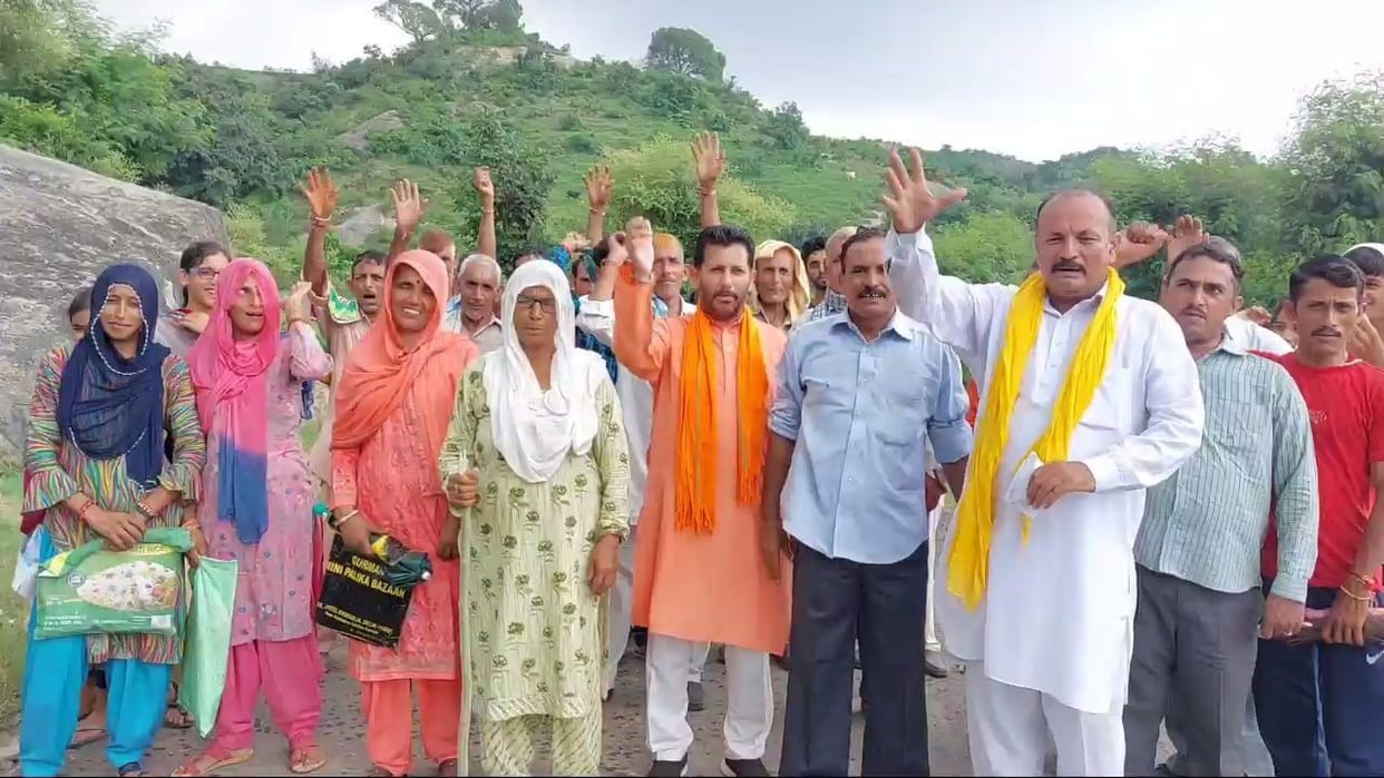 kathua people protest for Ration not received for eight months