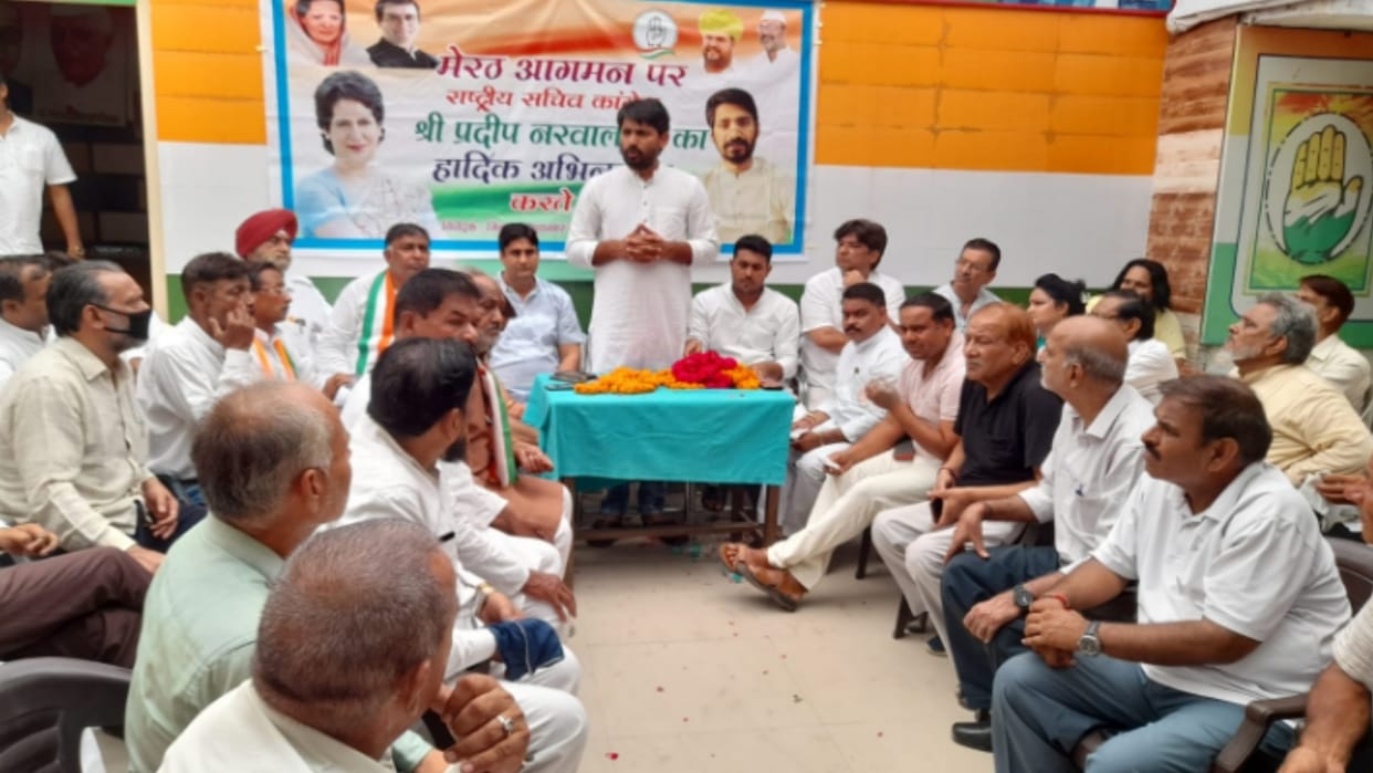 Congress Western Uttar Pradesh in-charge Pradeep Narwal says now is the time to unite