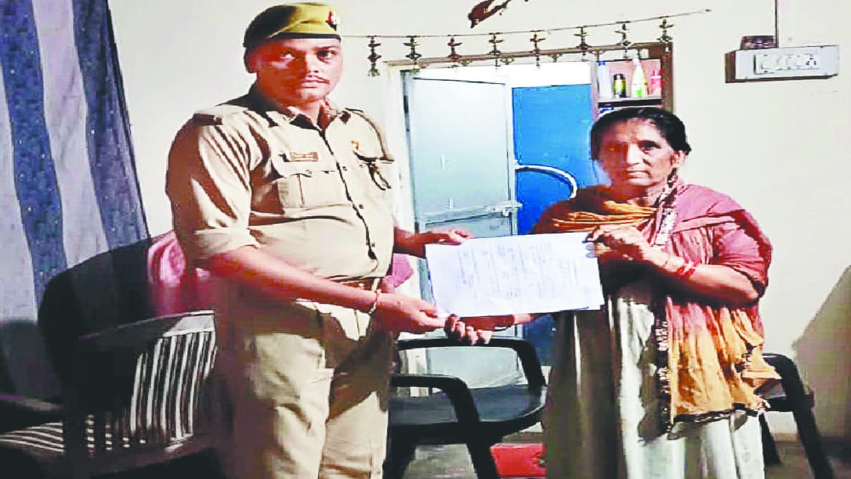 Now police will go to victim house and hand over copy of FIR