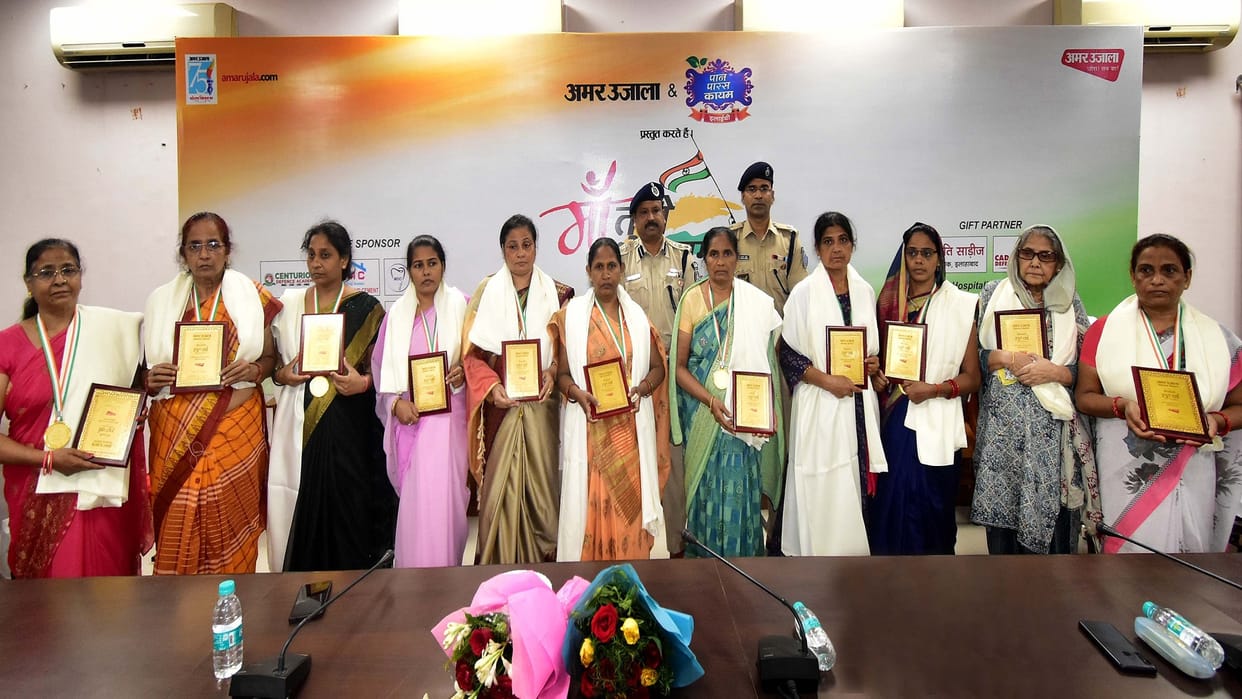 Salute to the sacrifice of the brave women who sacrificed their lives for the country