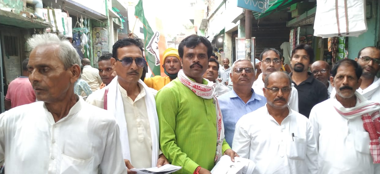 Surrounded the government by taking out a padyatra