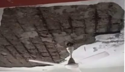 government school roof visor collapsed major accident averted in Ujjain