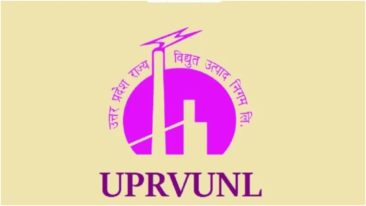 UPRVUNL Recruitment 2022 for the post of je and pharmacists at uprvunl.org sarkari naukri