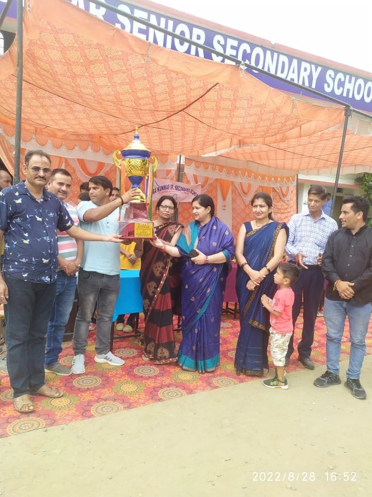 Heera Kunwar School was the all-over champion in the championship 2022