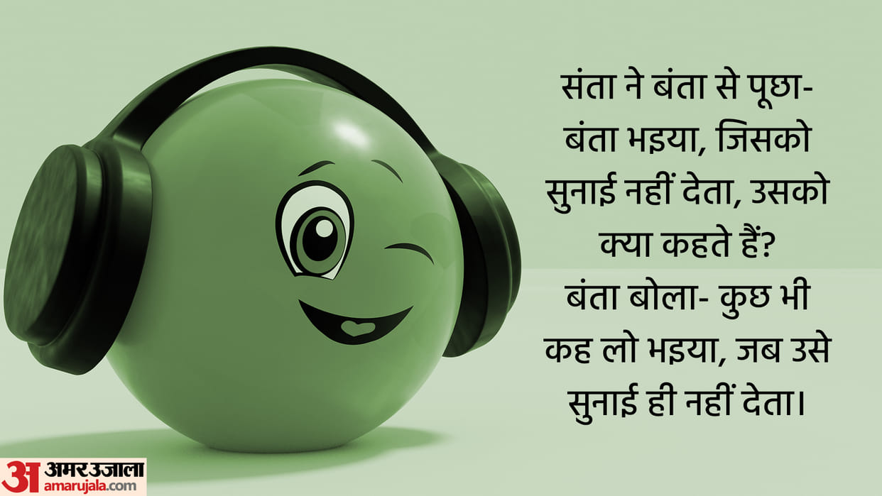 Viral Chutkule in Hindi Santa Banta Funny Chutkule Santa Banta Jokes in Hindi