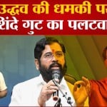 देवेंद्र