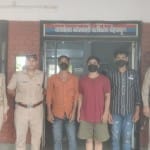 नकली नोट छापने वाले तीन दोस्त