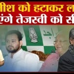 सुशील मोदी