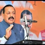 केंद्रीय मंत्री डॉ. जितेंद्र सिंह