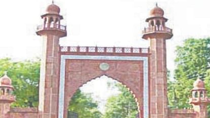 AMU issued guidelines