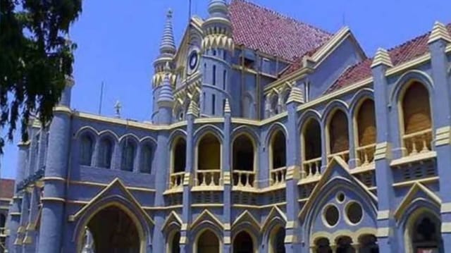 मध्यप्रदेश हाईकोर्ट, जबलपुर