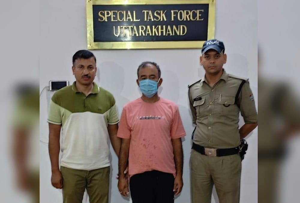 Uksssc paper leak case: stf arrest lohaghat teacher as 29th accused