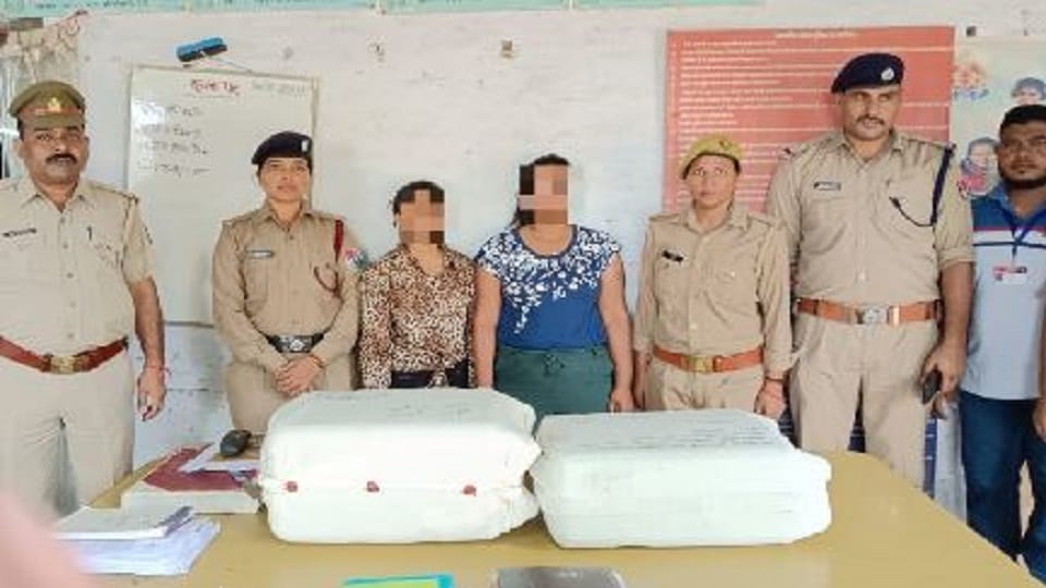 Two Women Arrested With 20 Kg Of Ganja At Agra Cantt Station