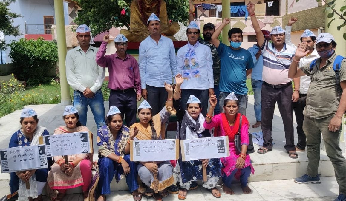 Youth open front against UKSSSC assembly recruitment scams