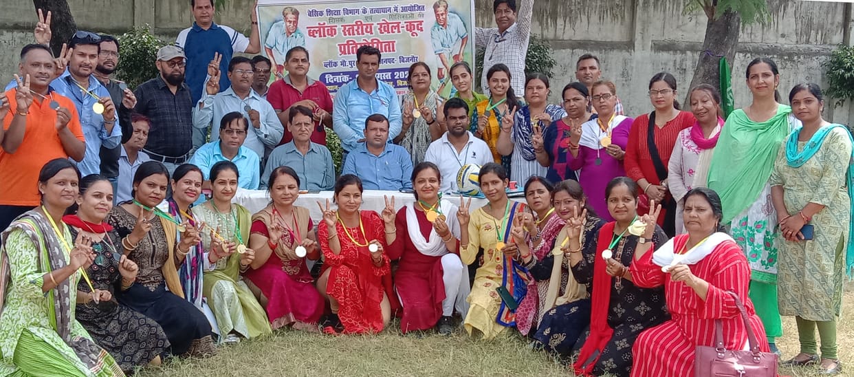 Competition organized on National Sports Day across the distric