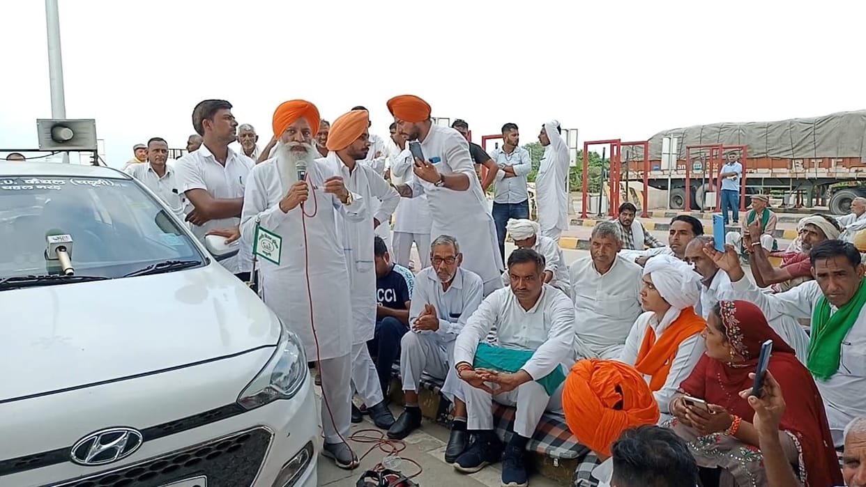 Chaduni reached Baddowal toll plaza, said the government farmers should name the land
