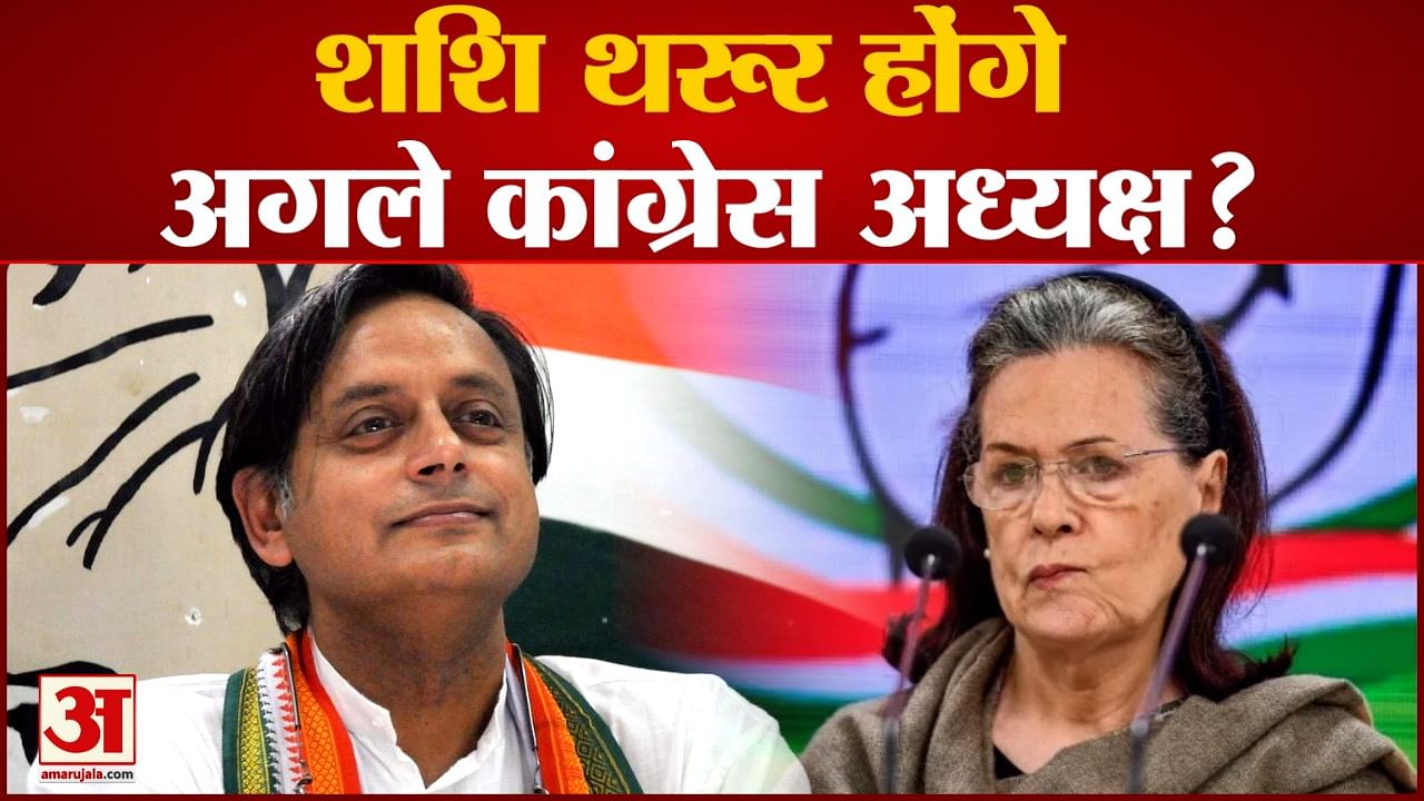 दिल्ली